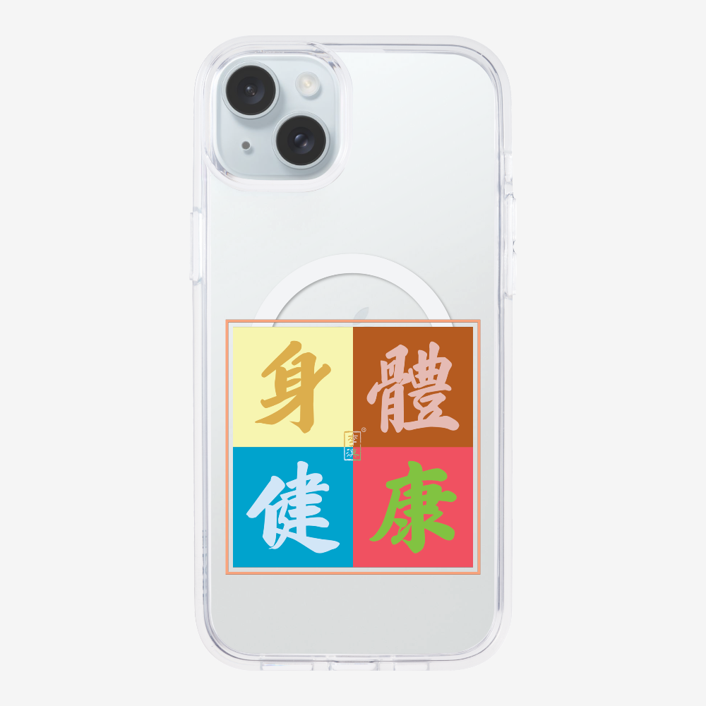 Health  Phone Case