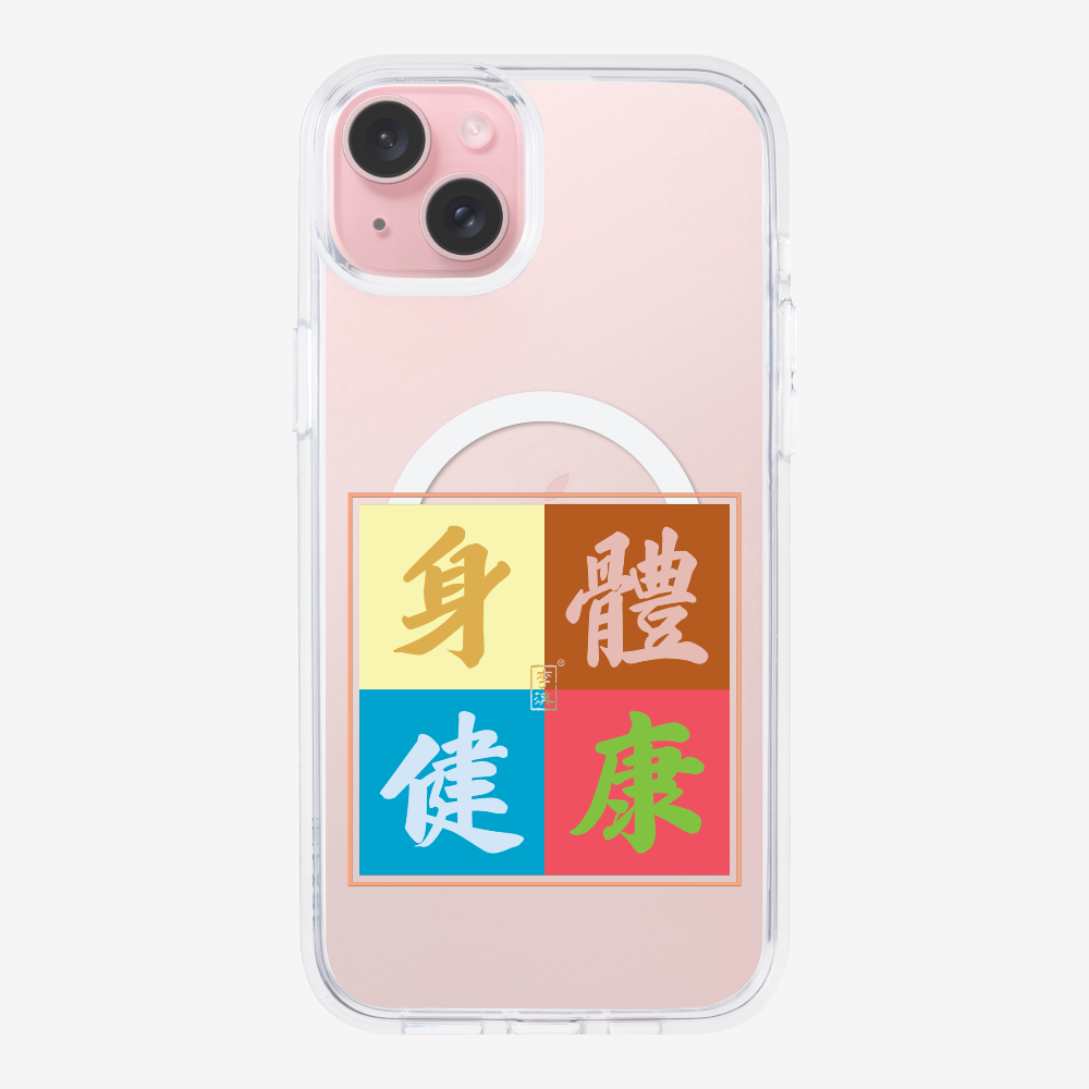 Health  Phone Case