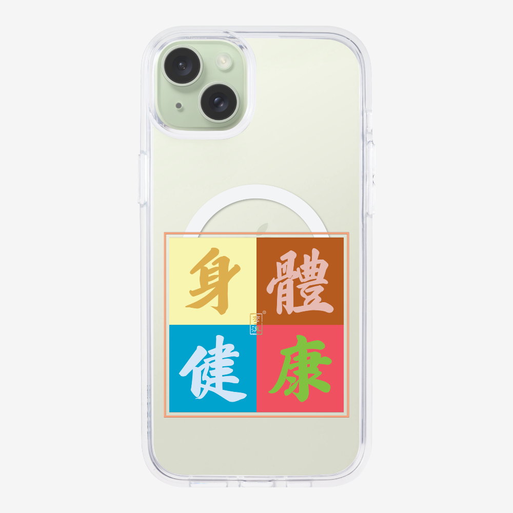 Health  Phone Case