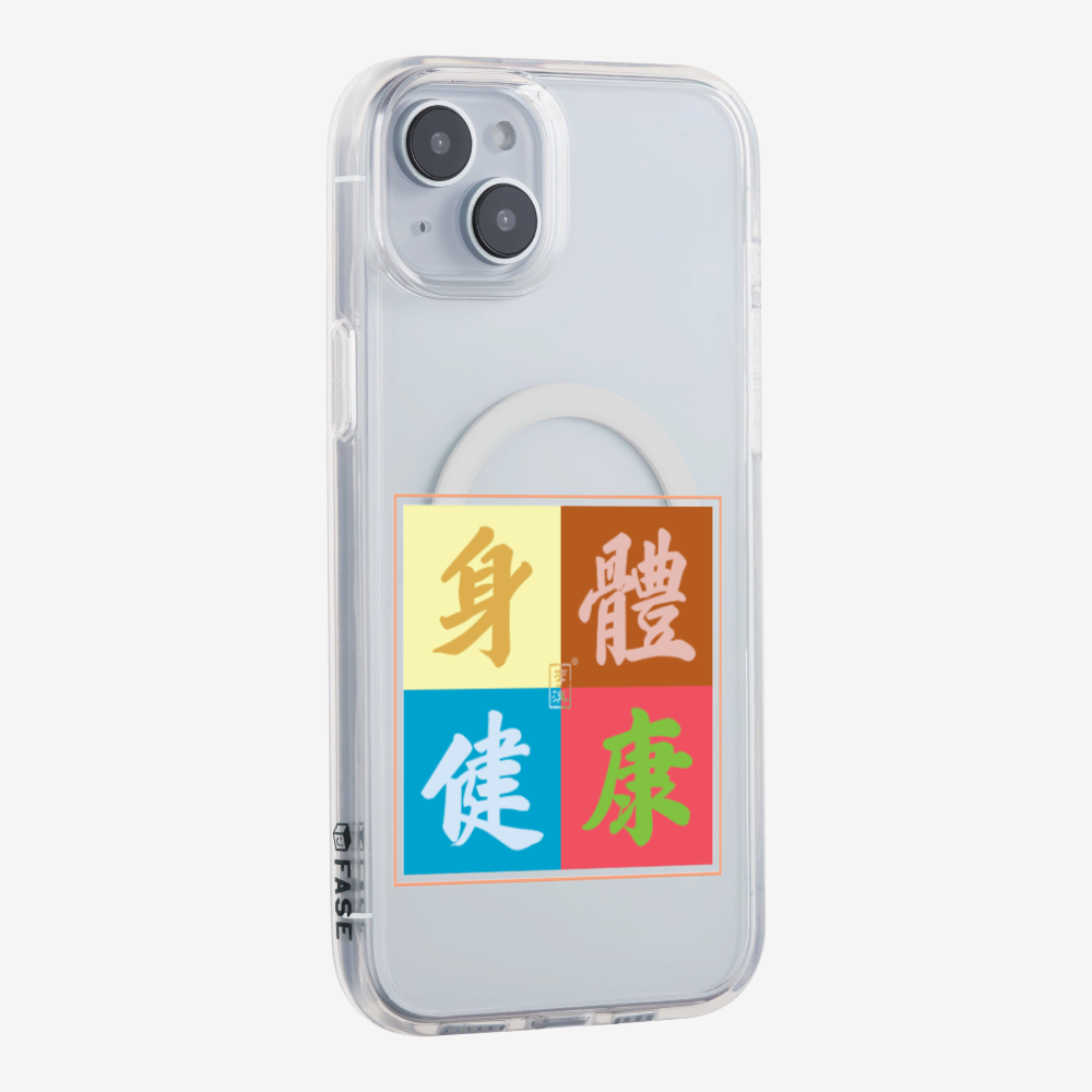 Health  Phone Case