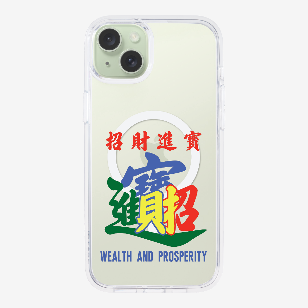 Wealth and Prosperity Phone Case