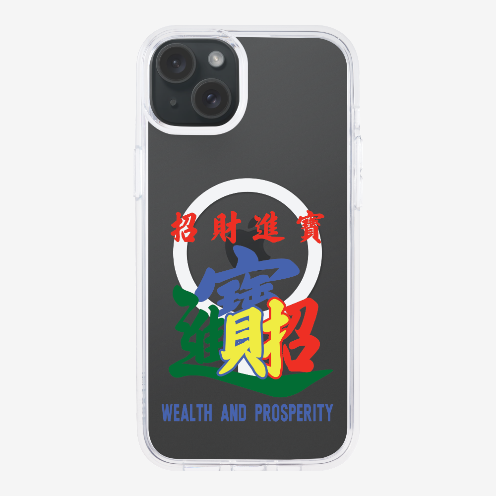 Wealth and Prosperity Phone Case