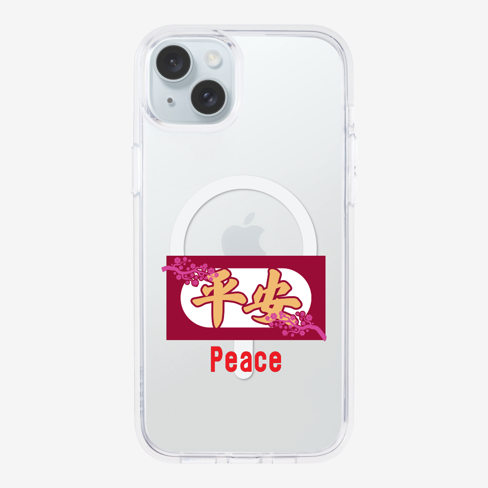 Peace Phone Case