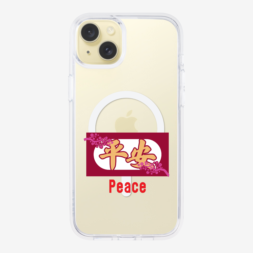 Peace Phone Case