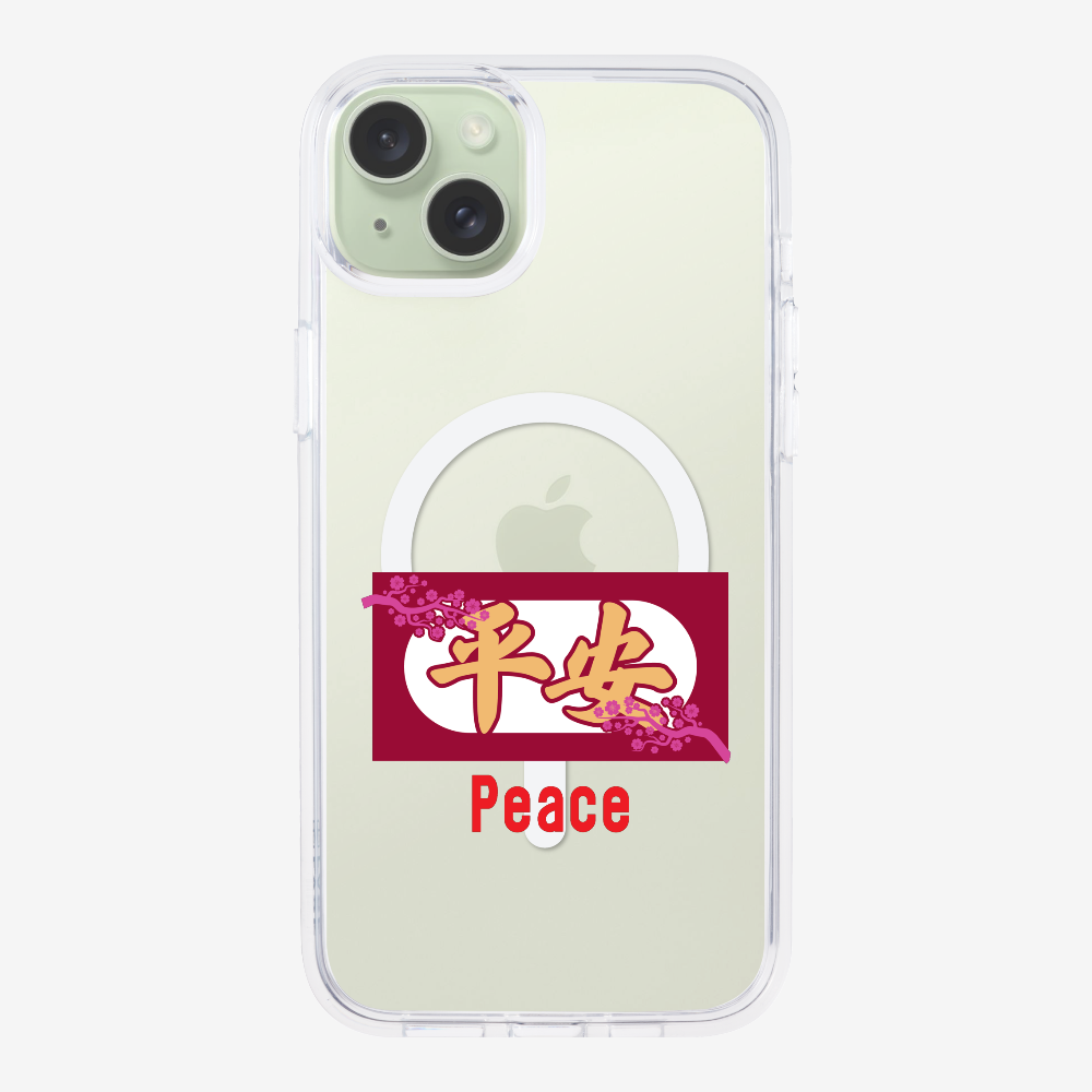 Peace Phone Case