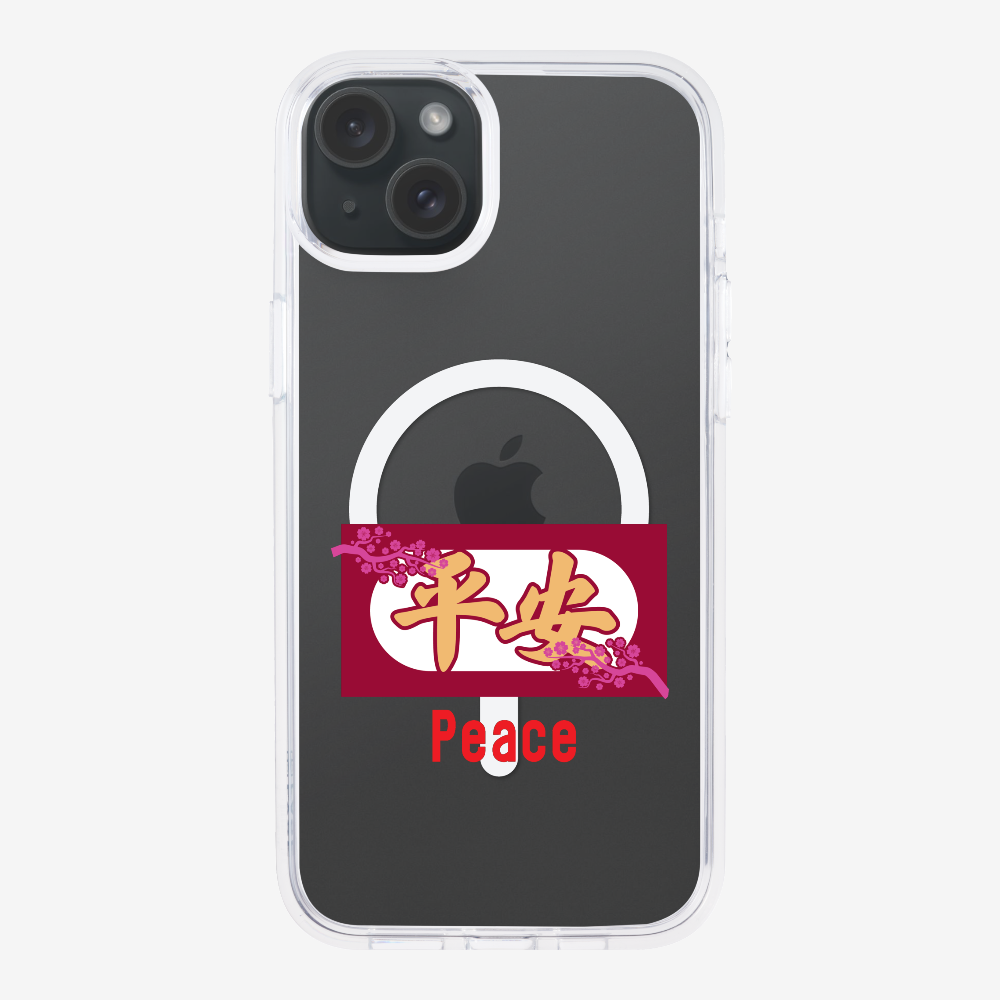 Peace Phone Case