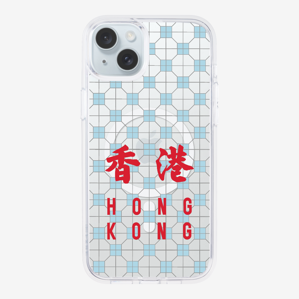 Hong Kong (Vertical) Phone Case