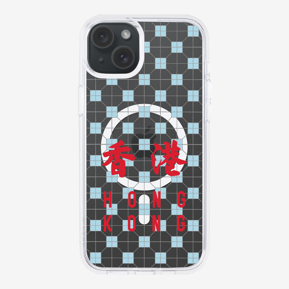 Hong Kong (Vertical) Phone Case