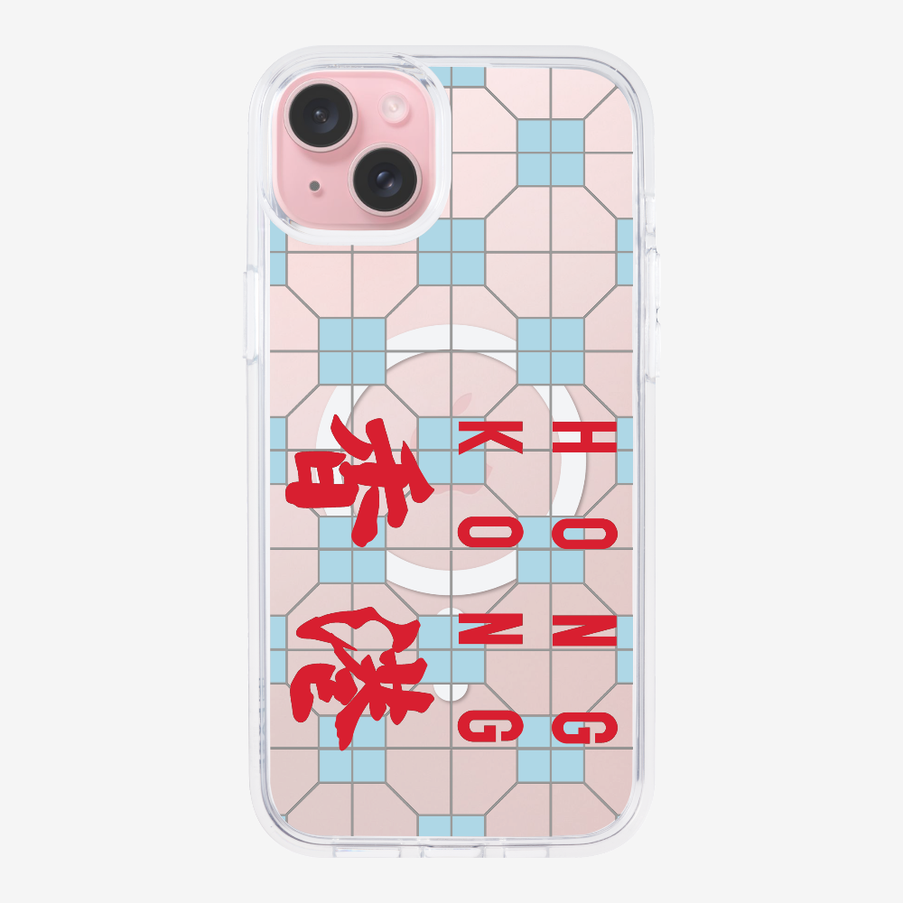 Hong Kong (Horizontal) Phone Case