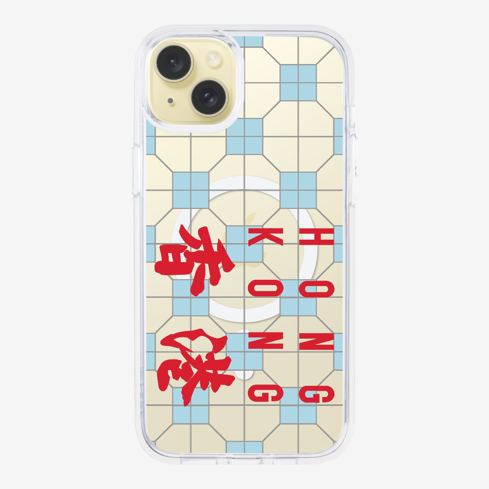 Hong Kong (Horizontal) Phone Case