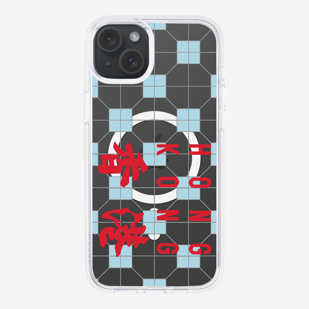 Hong Kong (Horizontal) Phone Case