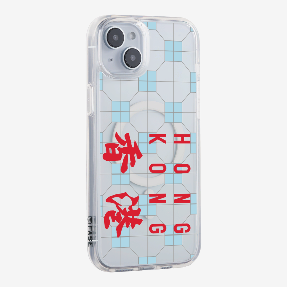 Hong Kong (Horizontal) Phone Case