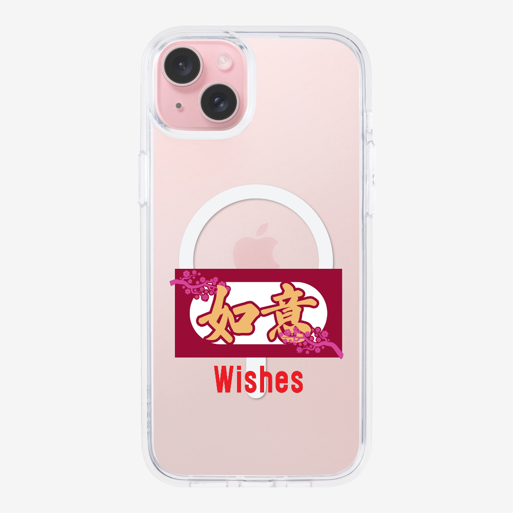 Wishes Phone Case