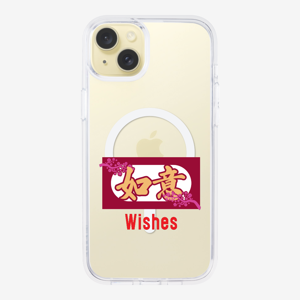 Wishes Phone Case