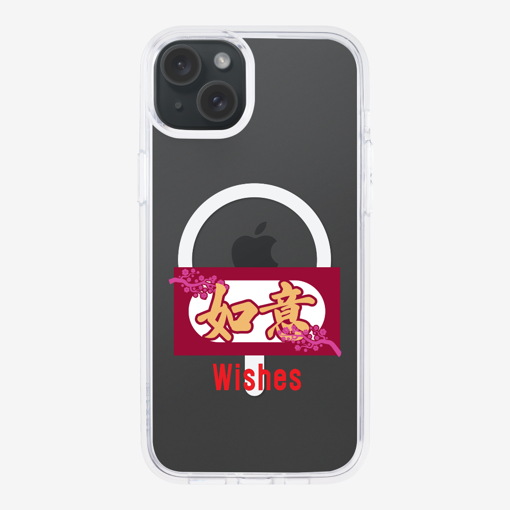 Wishes Phone Case