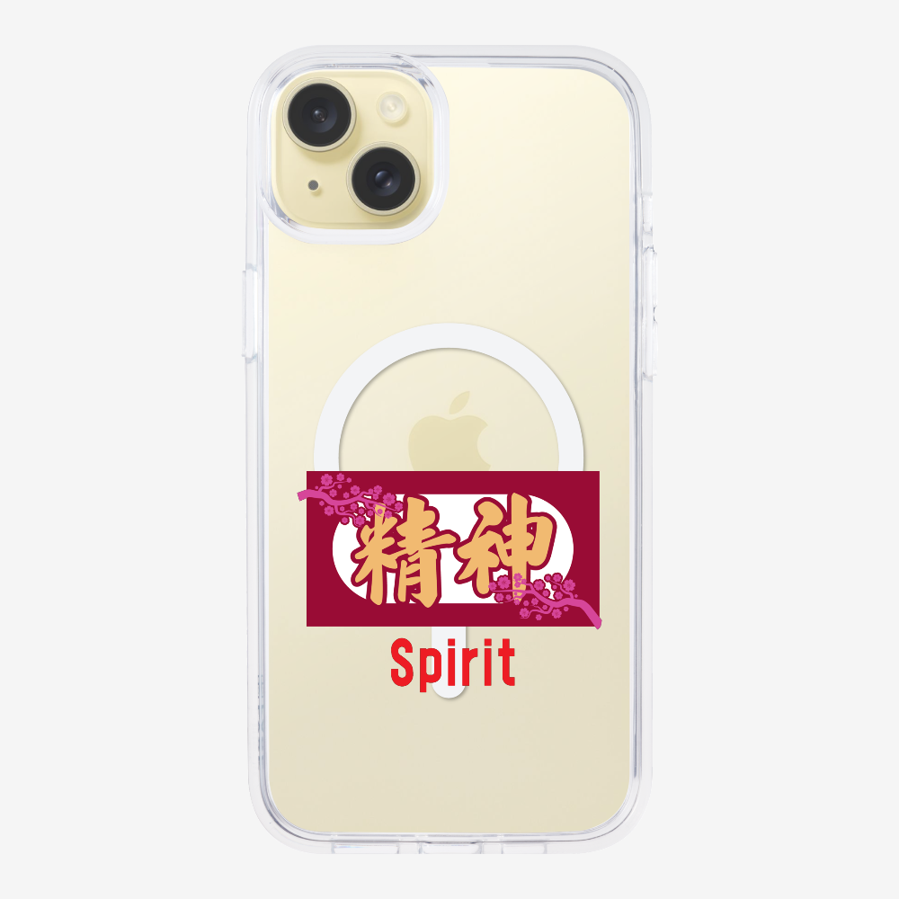 Spirit Phone Case