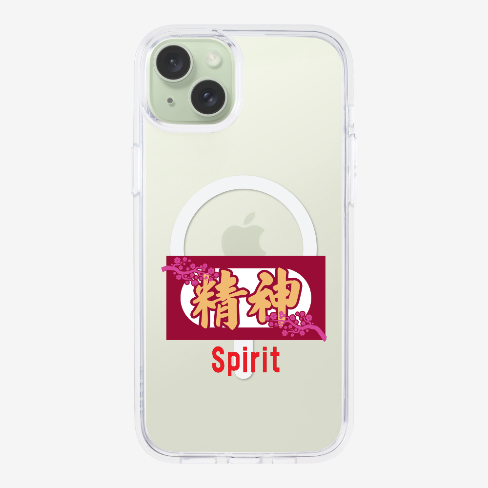 Spirit Phone Case