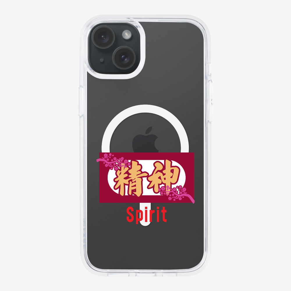 Spirit Phone Case