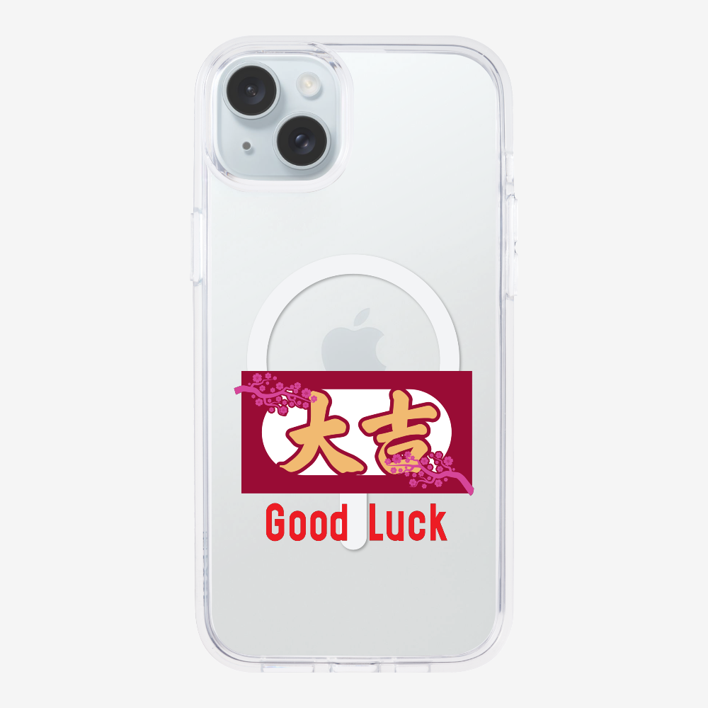 Best Luck Phone Case