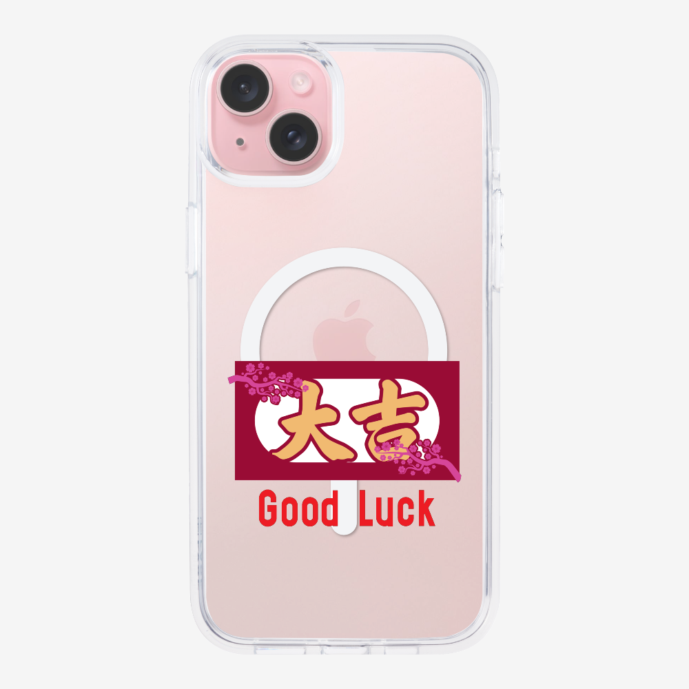 Best Luck Phone Case