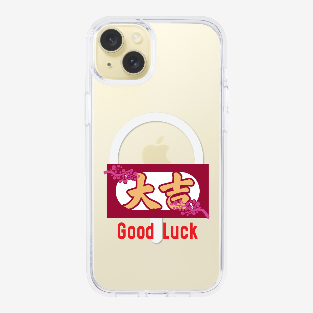 Best Luck Phone Case