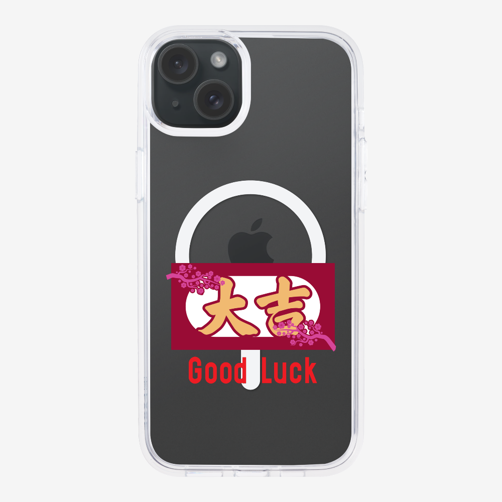 Best Luck Phone Case