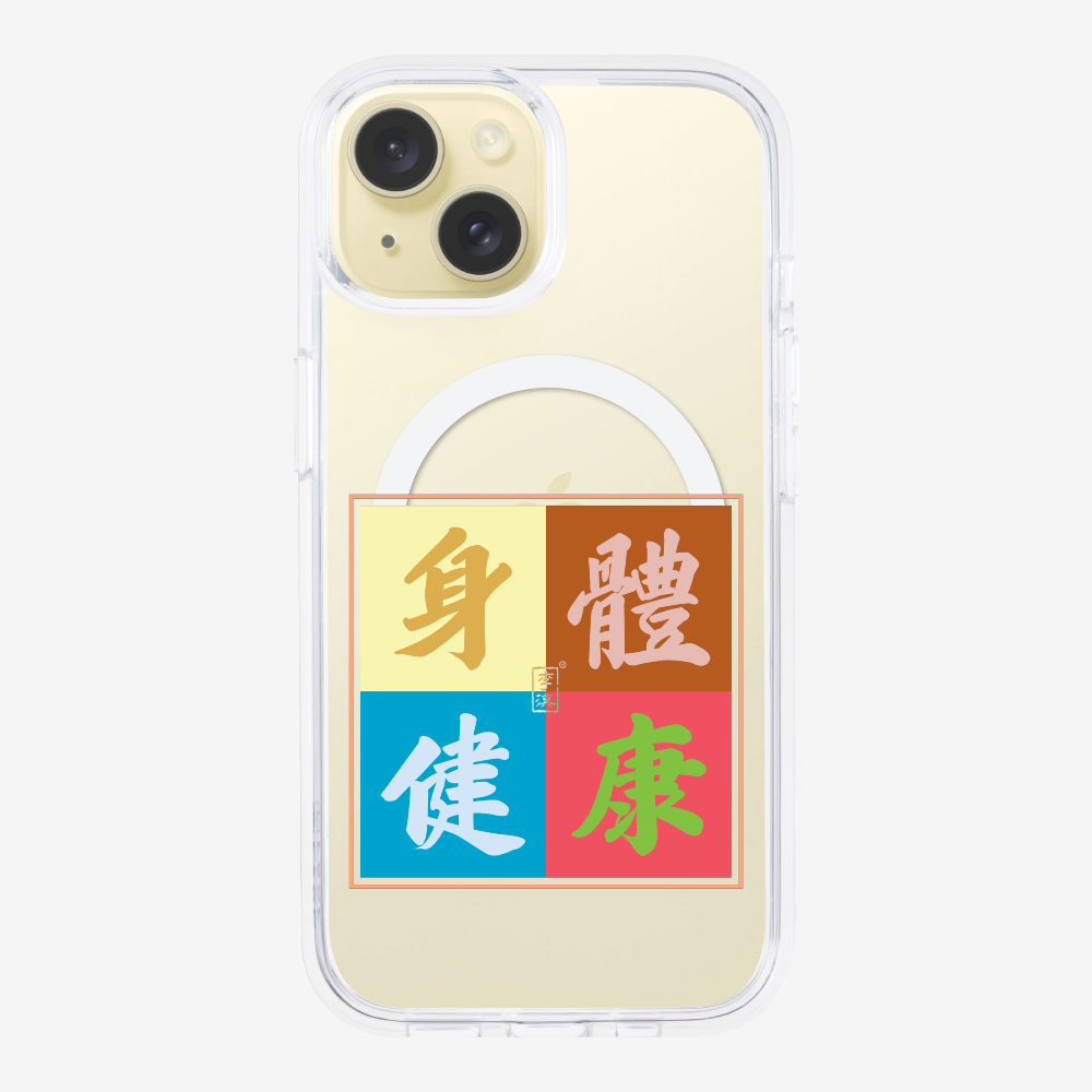 Health  Phone Case