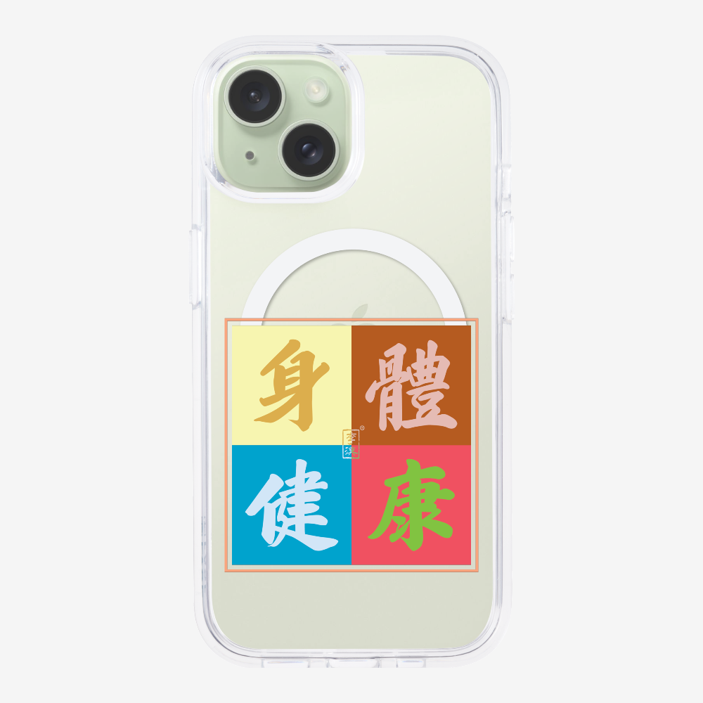 Health  Phone Case