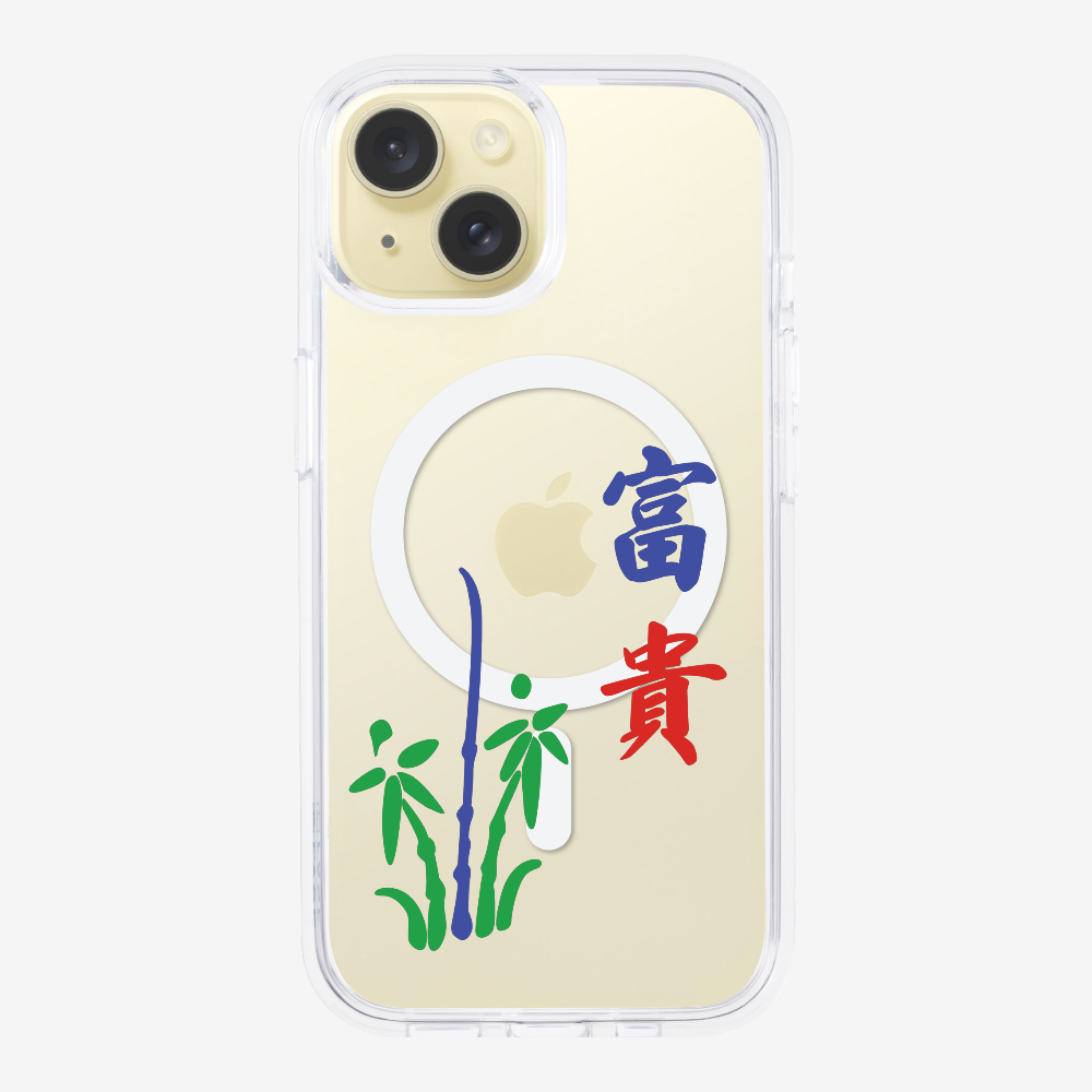 Bamboo Wealthy Phone Case