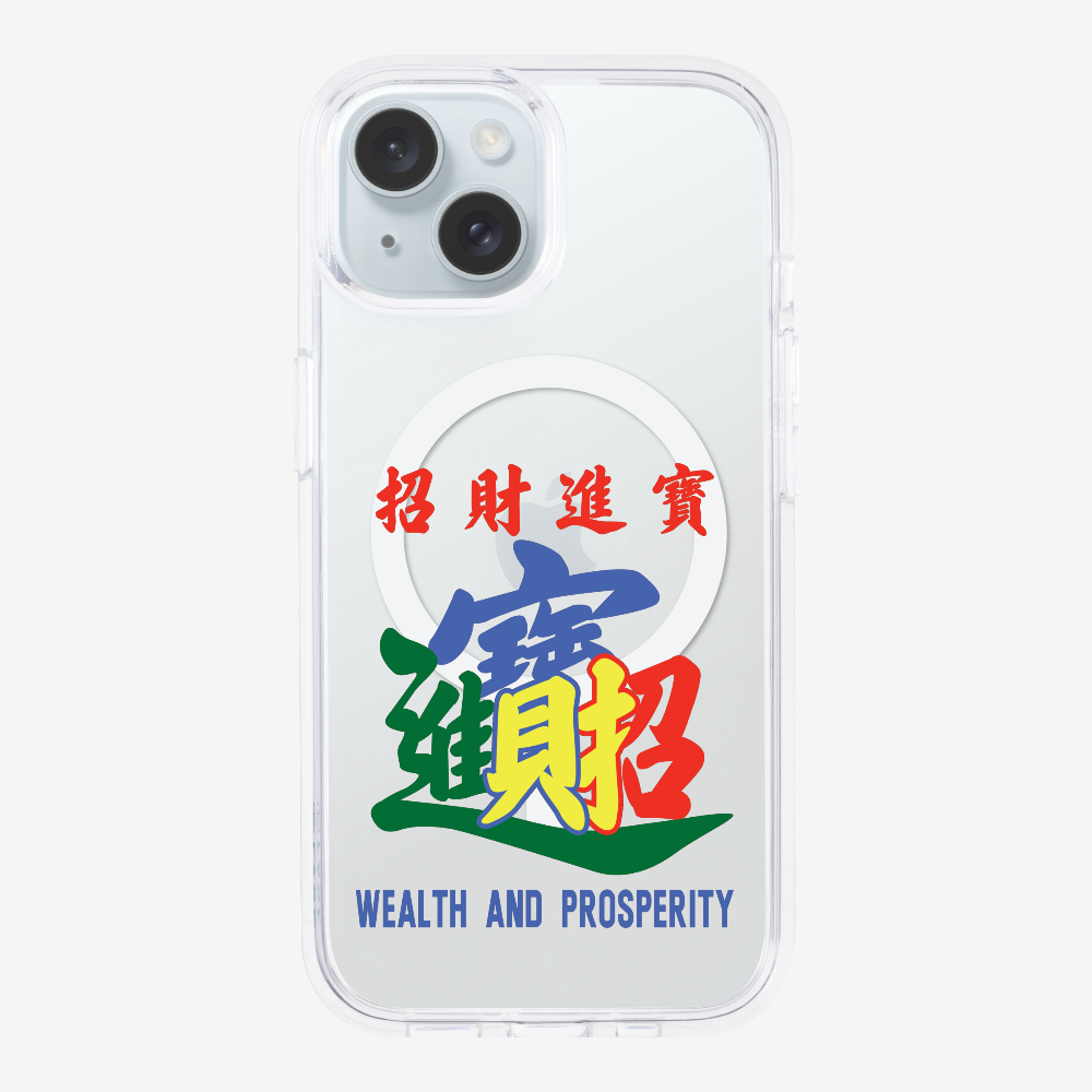 Wealth and Prosperity Phone Case