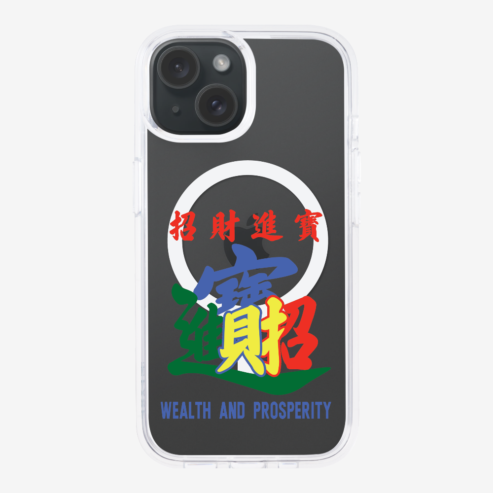 Wealth and Prosperity Phone Case