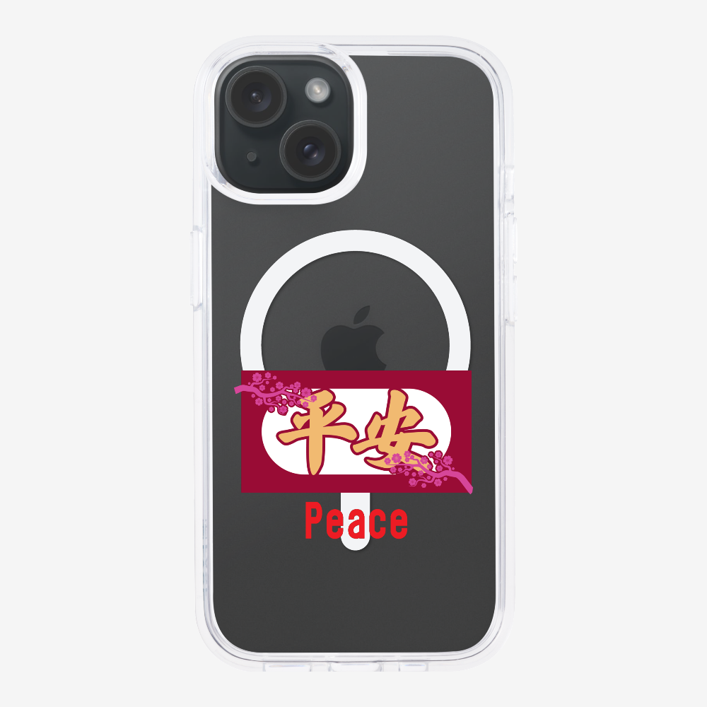 Peace Phone Case