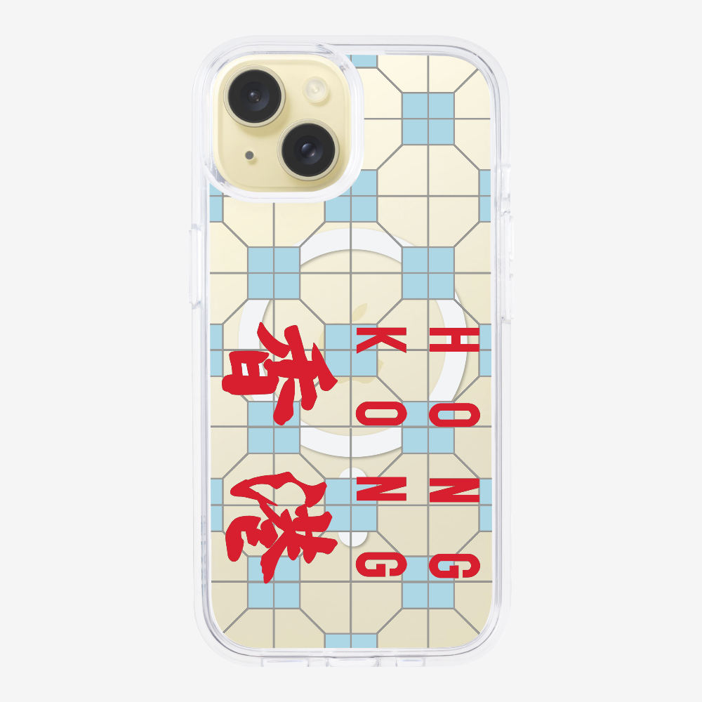 Hong Kong (Horizontal) Phone Case