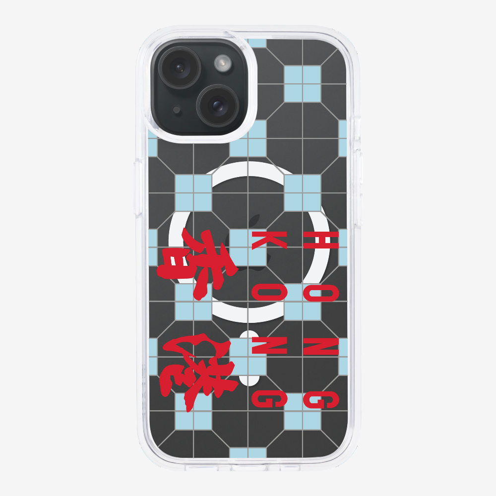 Hong Kong (Horizontal) Phone Case