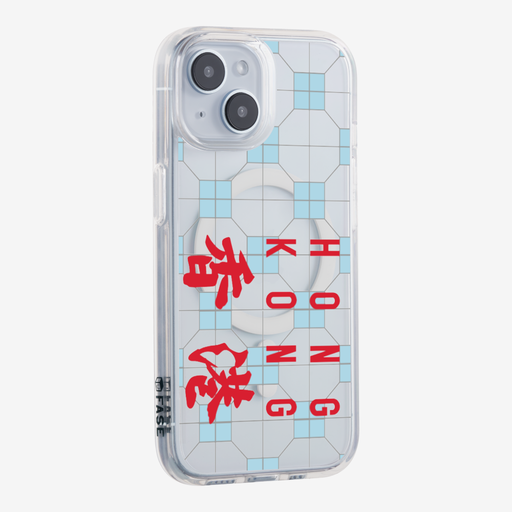 Hong Kong (Horizontal) Phone Case