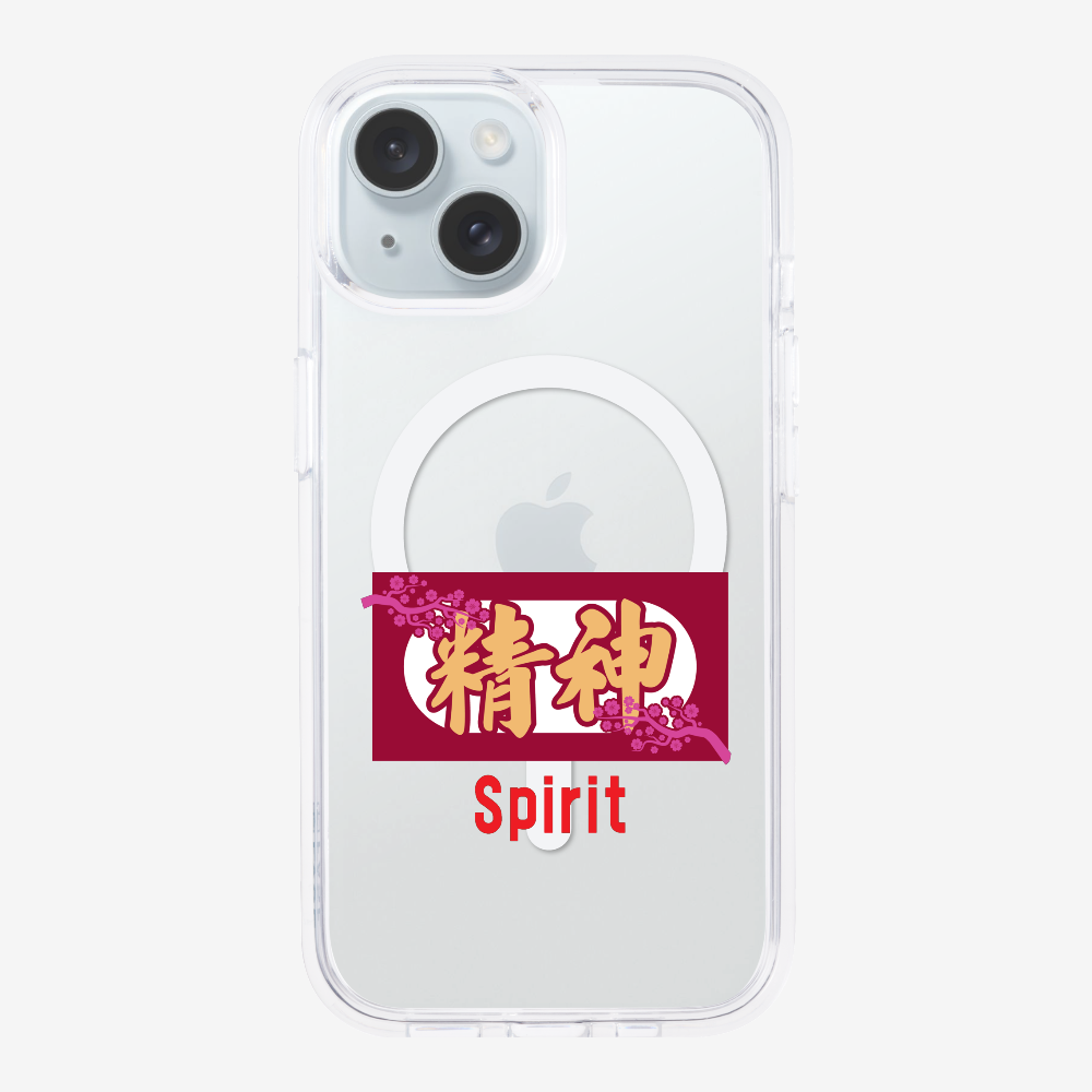 Spirit Phone Case