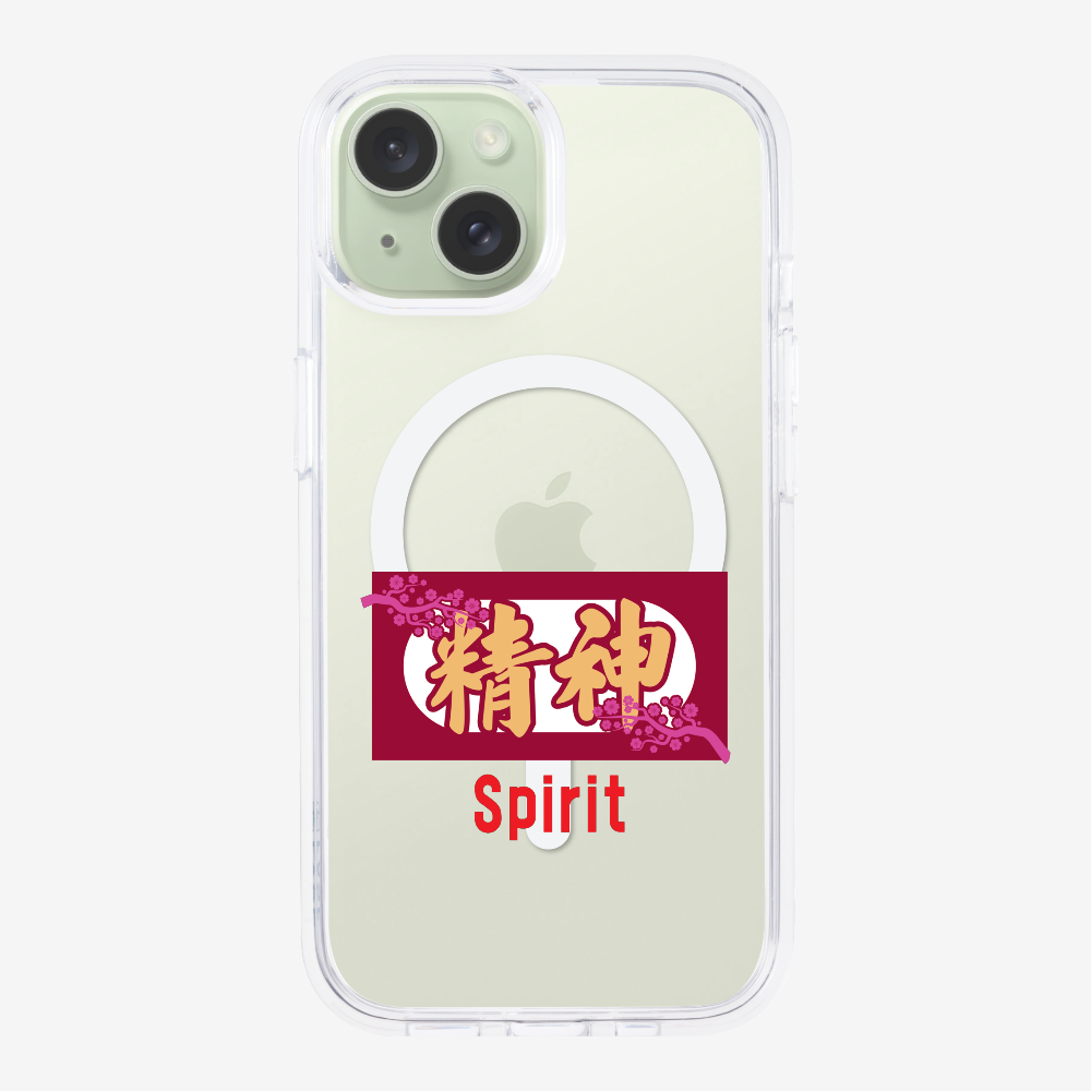 Spirit Phone Case