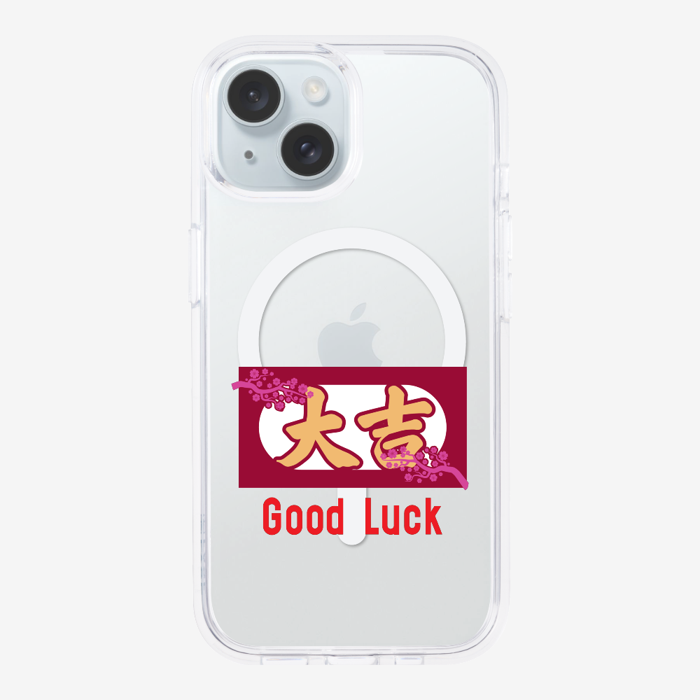 Best Luck Phone Case