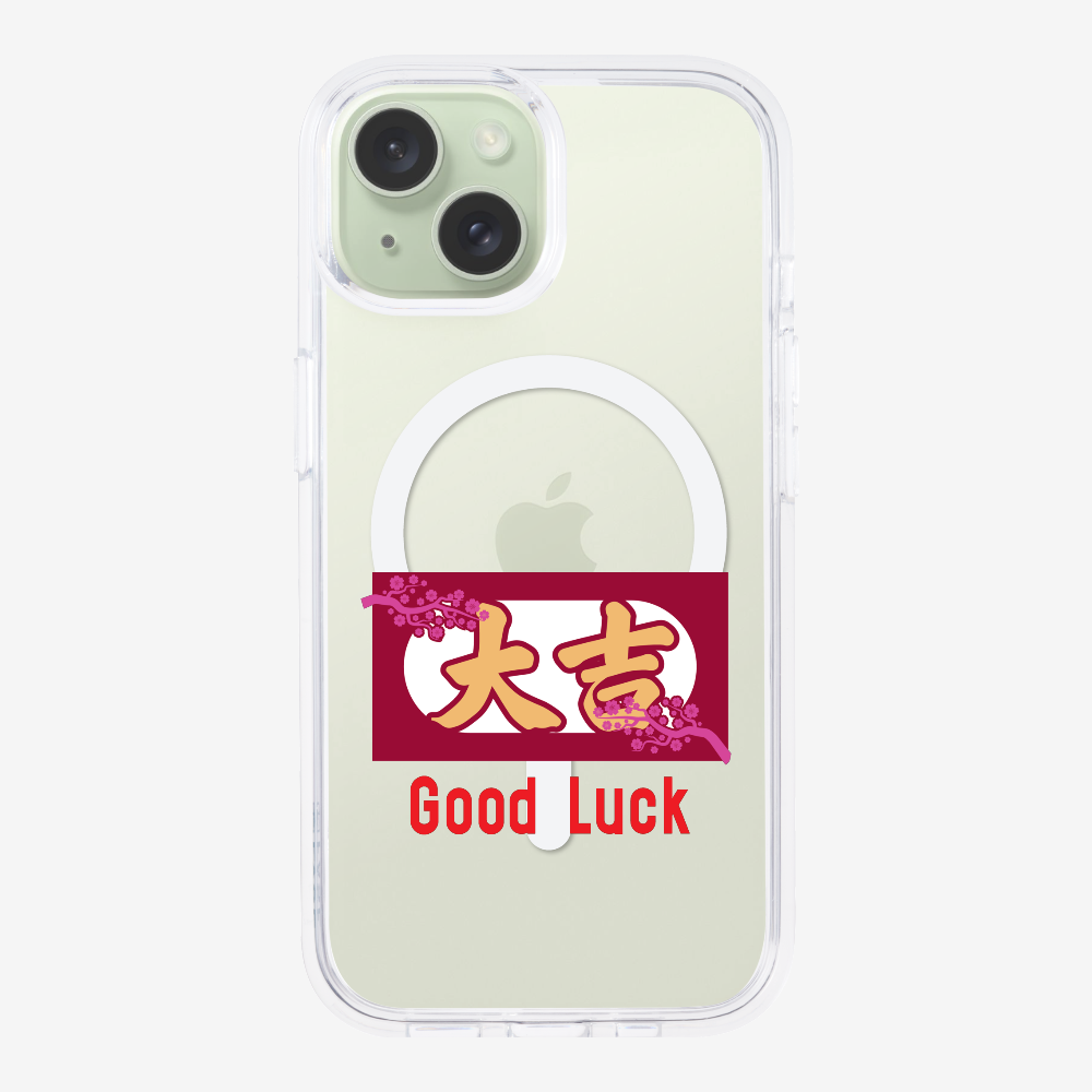 Best Luck Phone Case