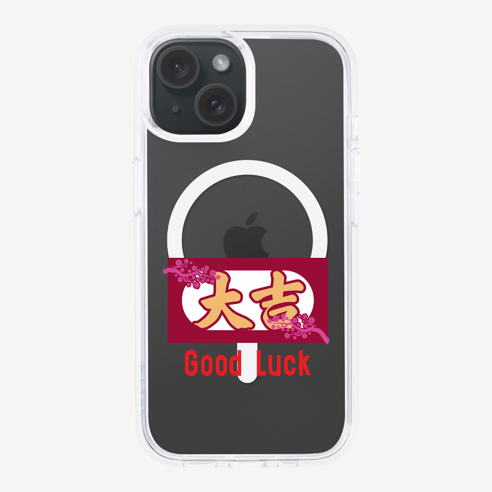 Best Luck Phone Case