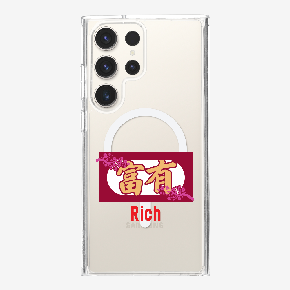 Rich Phone Case