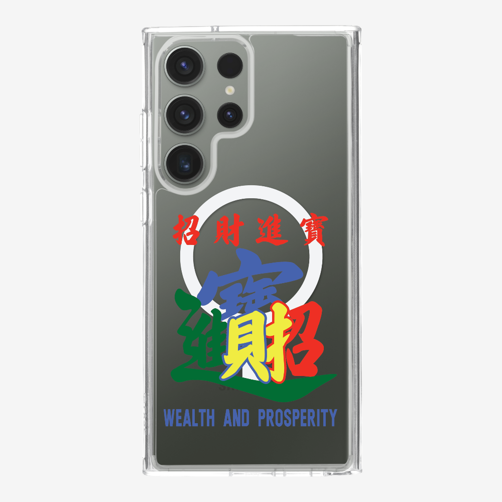 Wealth and Prosperity Phone Case