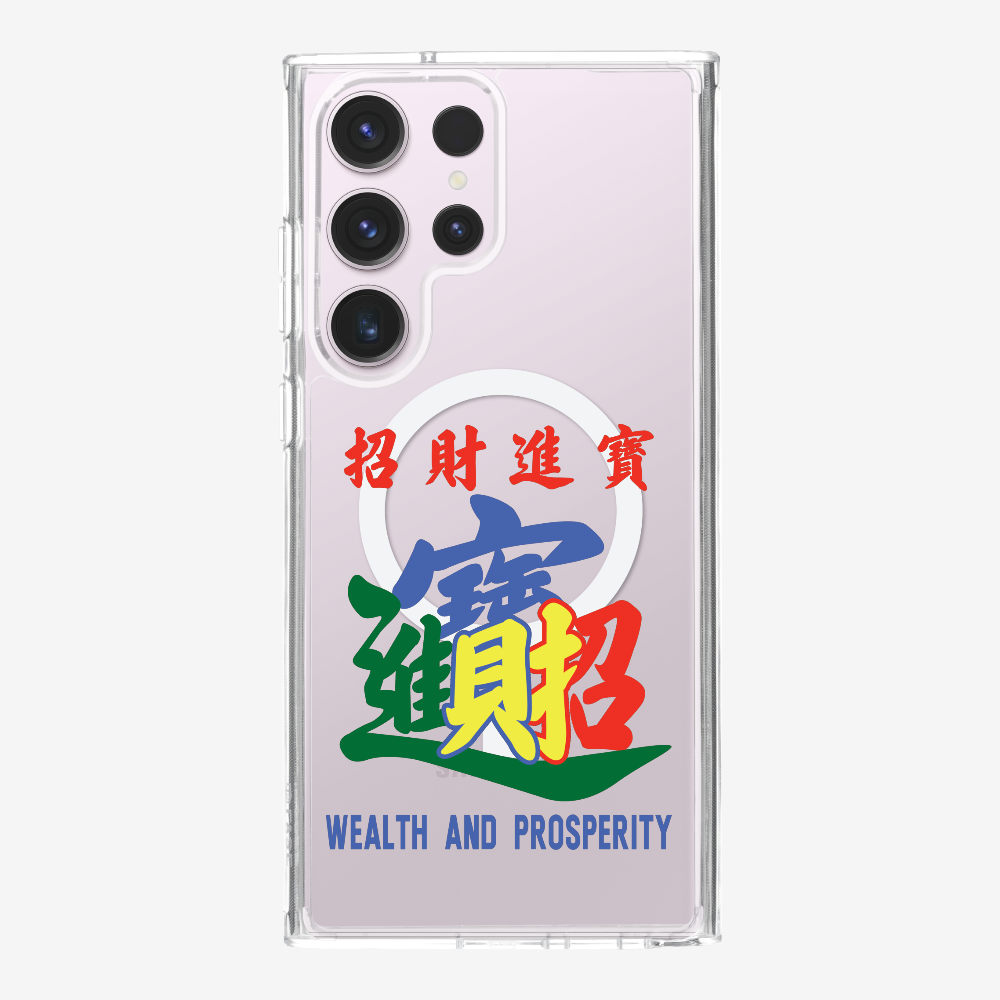 Wealth and Prosperity Phone Case