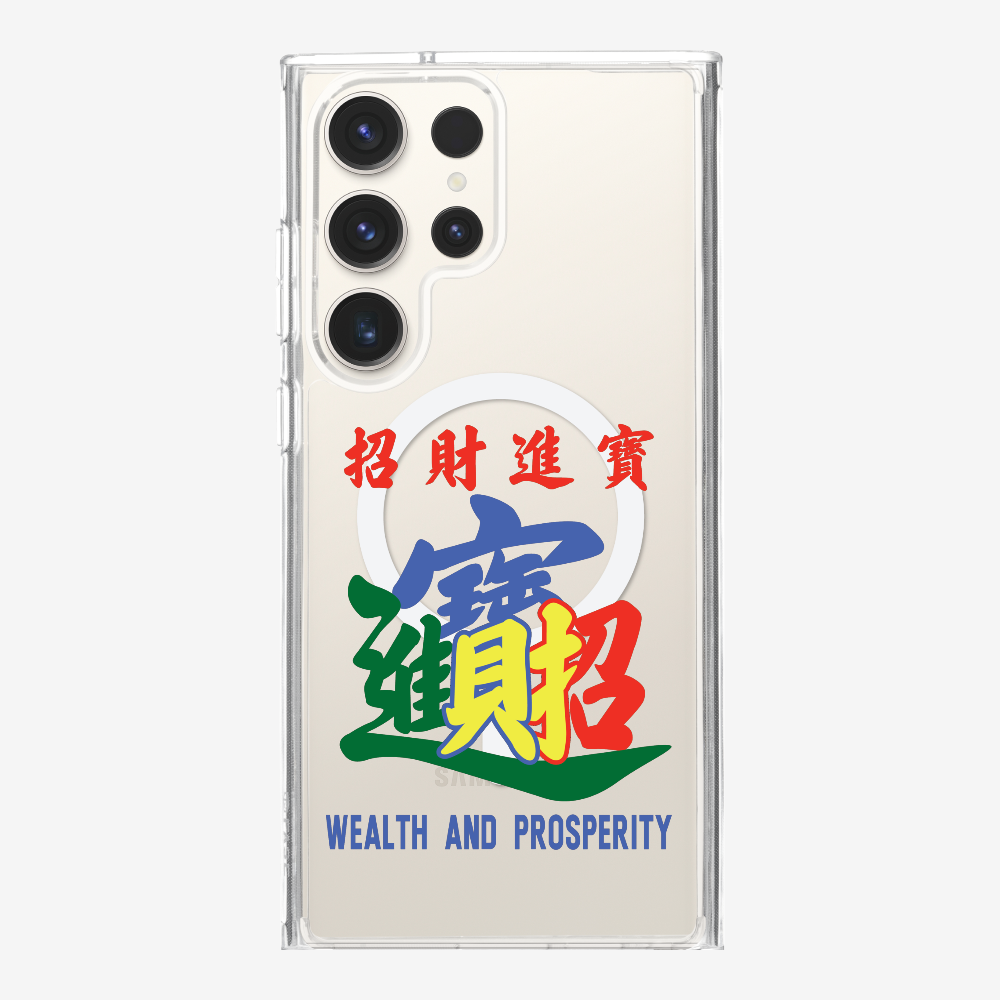 Wealth and Prosperity Phone Case