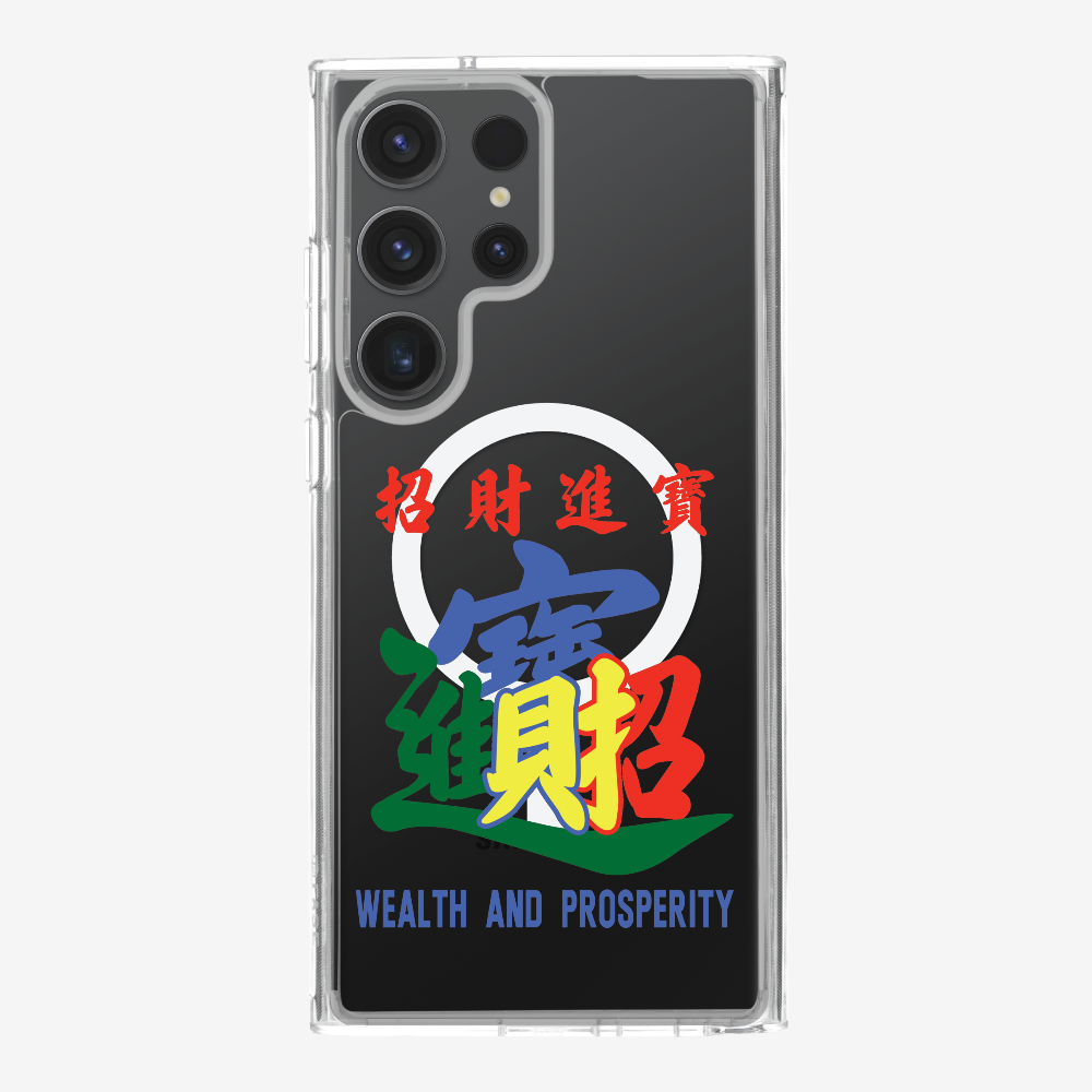 Wealth and Prosperity Phone Case