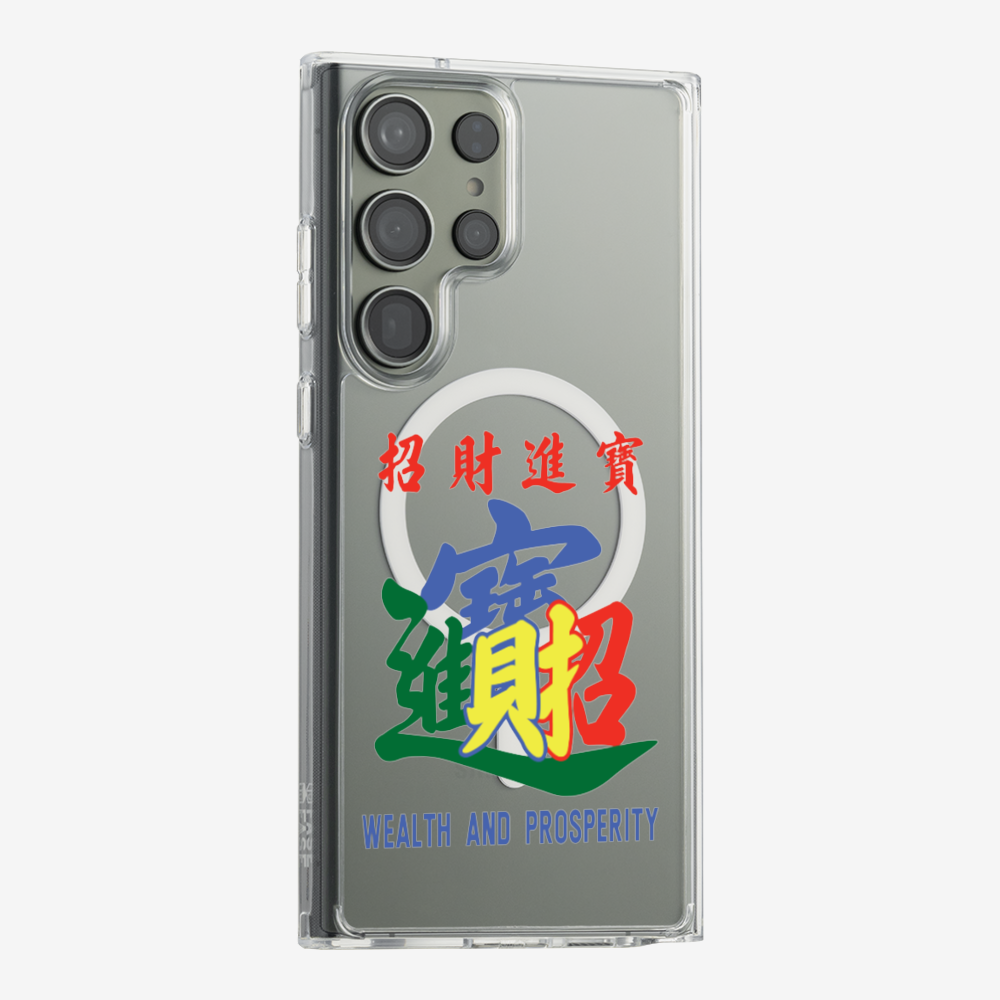 Wealth and Prosperity Phone Case