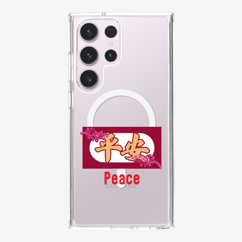 Peace Phone Case