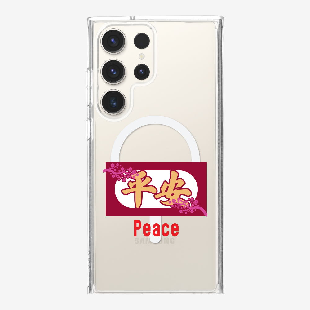 Peace Phone Case