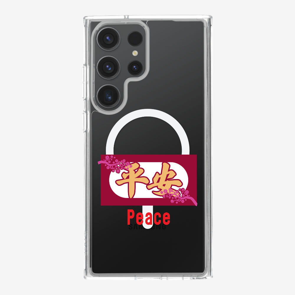 Peace Phone Case