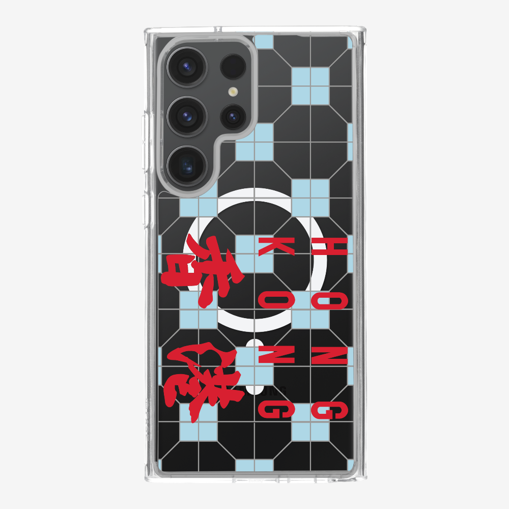 Hong Kong (Horizontal) Phone Case